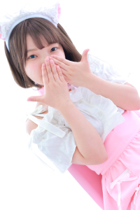ねむ