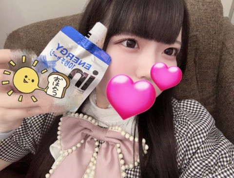 写メ