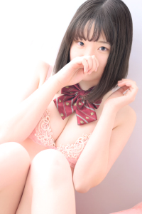 るか