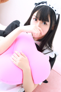 にな