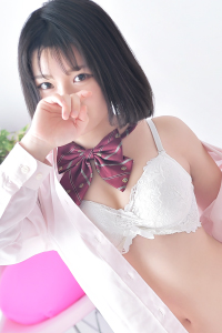 れむ