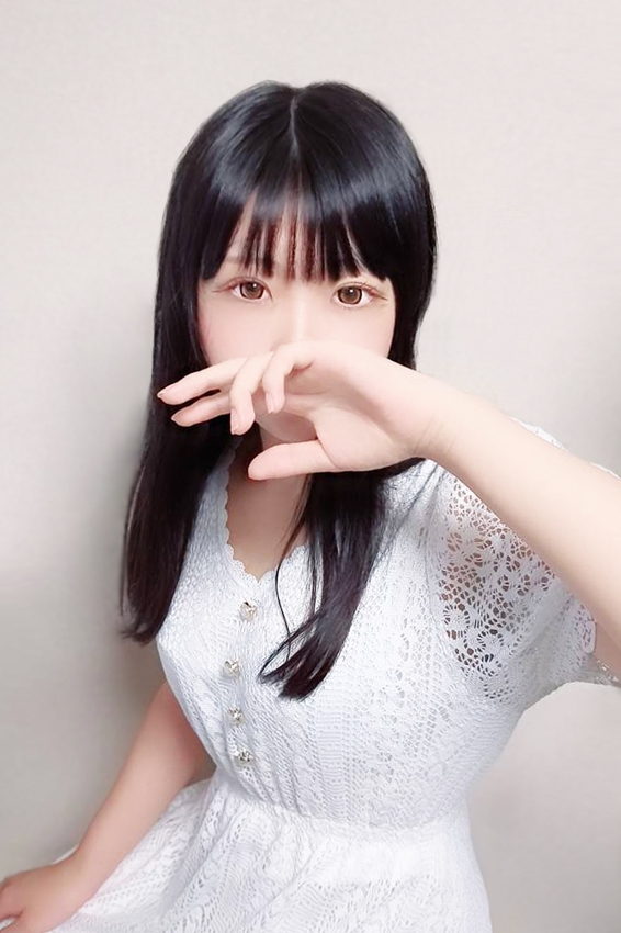 みに